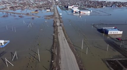 «Суды барынша үнемдеу жұмысын ұйымдастыру керек», - Қ. Тоқаев