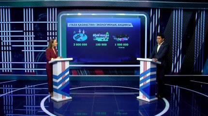 «Таза Қазақстан – тұтас халықты ұйыстырған берекелі бастама», - Президент