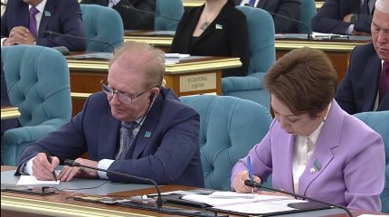 2025 жыл - жұмысшы мамандықтары жылы