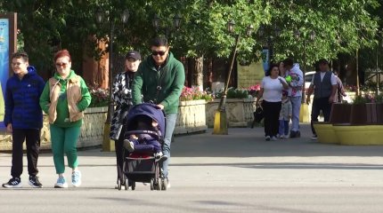 Свыше 5 тыс. североказахстанцев обучат основам  финансовой грамотности