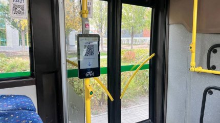 Референдум күні Астанада жолақы тегін болады