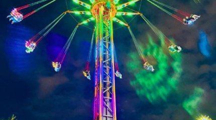 Центральный парк Астаны признали лучшим на Международном конкурсе