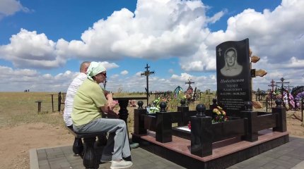 Орал тұрғыны ұлының өліміне кінәлілерді іздеп жүр