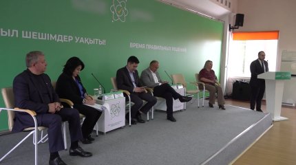 Отандық мамандар даярланады