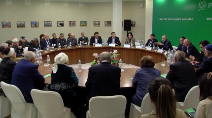 Члены Народного  штаба по строительству АЭС встретились с общественностью города Кокшетау