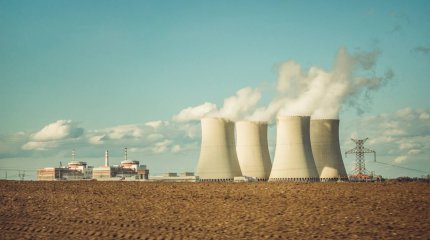 Информацию о строительстве АЭС казахстанцы теперь могут получить через eGov