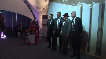 В Астане заложили капсулу времени на месте строительства дилерского центра Lexus