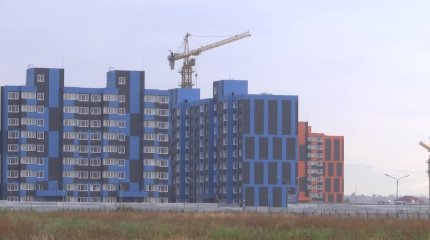 Новый город близ Алматы активно развивается