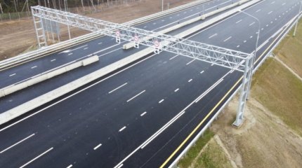 Сыбайлас жемқорлықты азайтатын жүйе іске қосылды