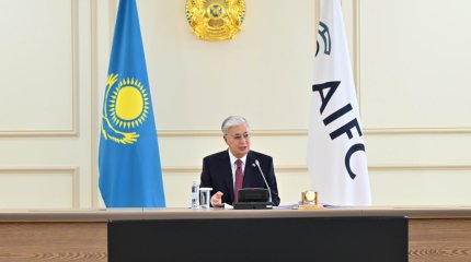 Президенттің төрағалығымен «Астана» халықаралық қаржы орталығын басқару жөніндегі кеңес отырысы өтті