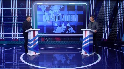 Банктер енді экономикаға жұмыс істейді