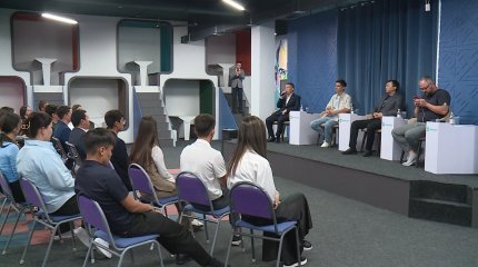 Молодежь Кызылорды обменялась мнением на диалоговой площадке «БІР ТОЛҚЫНДА»