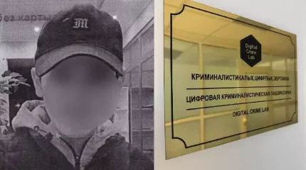 Шымкентте әйгілі банктің акционері болғысы келген әйел ақшасынан айырылды