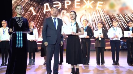 Қазақстанда ауыл мектептерінің оқушыларына арналған Республикалық пәндік олимпиада басталады