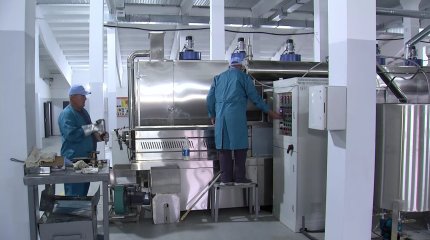 В Алматинской области открылся завод по производству сухих кормов для животных