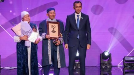 Мемлекет басшысы "Мерейлі отбасы" ұлттық байқауының жеңімпаздарын құттықтады