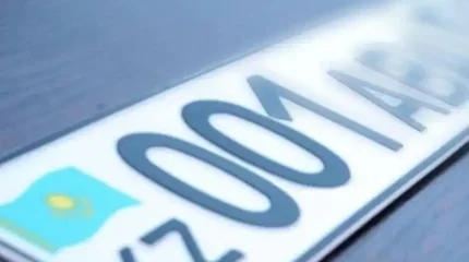 Қызылордада биыл тұрғындар автокөлігіне 290 миллион теңгеге VIP нөмір сатып алған