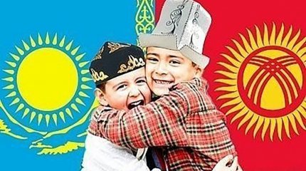 "Қазақ-қырғыз бір туған": Бауырлар қазақ әнін бірге шырқады