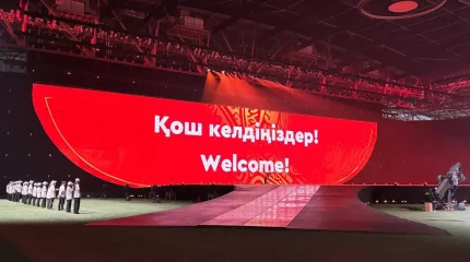 V Дүниежүзілік көшпенділер ойындарының ашылу салтанаты басталды