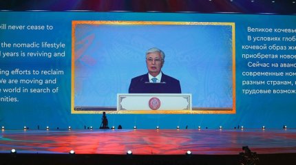 Қасым-Жомарт Тоқаев V Дүниежүзілік Көшпенділер ойындарын ашық деп жариялады