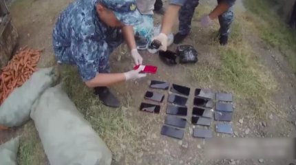34 сотовых телефона пытались пронести в колонию области Улытау в мешке с морковью