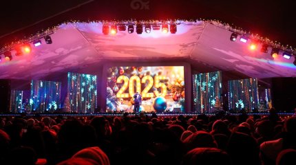 Новогодние концерты проходят на трех площадках столицы