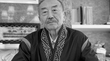 Президент Мұхтар Мағауиннің отбасына көңіл айтты