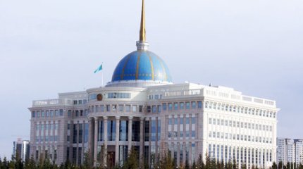 Президент дипломатиялық қызметке қатысты заңға қол қойды