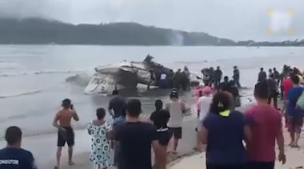 Ұшақ апатынан ұшқыш қаза тауып, 7 адам зардап шекті