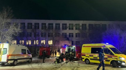 Қарағандыдағы түнгі клубта өрт шықты