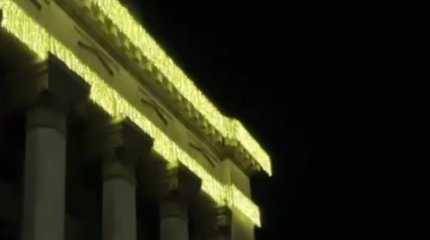 В Алматы тушат пожар в КБТУ