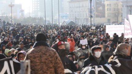 Моңғолияда наразылық білдірушілер үкіметтің отставкаға кетуін талап етіп жатыр