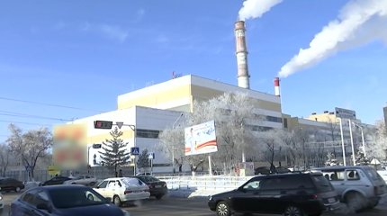 Қостанайда бірнеше коммуналдық қызмет көрсету құны қымбаттады