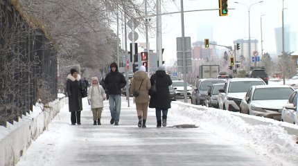 "Келешек" жинақтау қоры арқылы 5-8 млн теңге аралығында қаржы жинауға болады", - маман