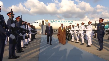 Мемлекет басшысы Біріккен Араб Әмірліктеріне жұмыс сапарымен барды