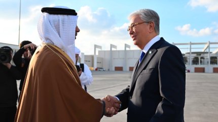 Токаев прибыл в ОАЭ