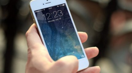 Орал тұрғыны танысының телефонынан өз айыппұлдарын төлеп алған