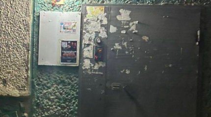 Распространителей наркорекламы задержала полиция в Мангистау