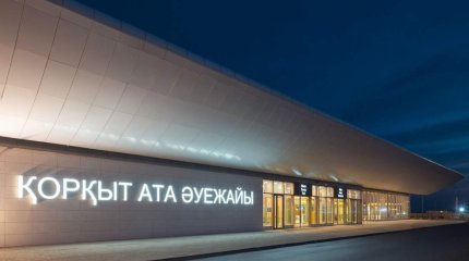 Қызылордағадағы Қорқыт ата әуежайы рейстер санын көбейтуде