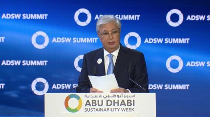 "Жаһандық жылыну экожүйелерге, тұрмыс-тіршілікке және азық-түлік қауіпсіздігіне қатер төндіреді", - Президент