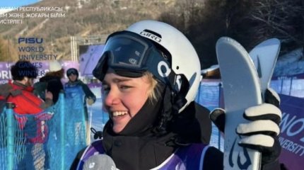 Анастасия Городко принесла Казахстану первое «золото» Универсиады