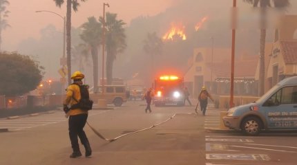 Лос-Анджелестегі өрттің шығыны 275 миллиард долларға жетті