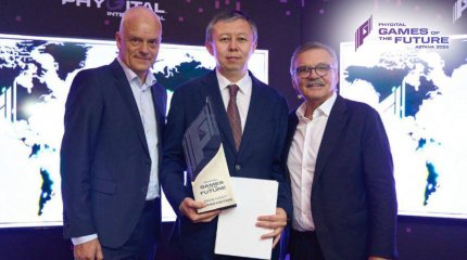 "Болашақтың ойындары" турнирін ұйымдастыру және өткізу жөніндегі Дирекция құрылды