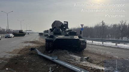 Военная техника опрокинулась на трассе Алматы - Усть-Каменогорск