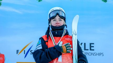 Анастасия Городко екі дүркін қысқы Универсиада чемпионы атанды