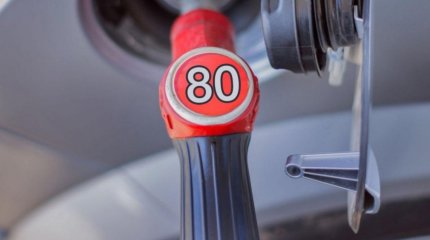 Өзбекстан АИ-80 маркалы бензиннен бас тартпақ