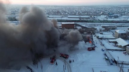 Қызылжарда футбол манежі өртеніп кетті