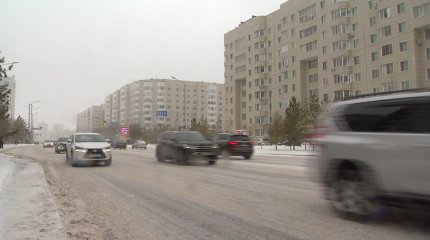 Такси қауіпті ме?