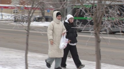 Лайк бассаң күнә арқалайсың!