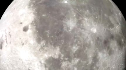 Ай құртылу қаупі бар мәдени мұралар тізіміне қосылды